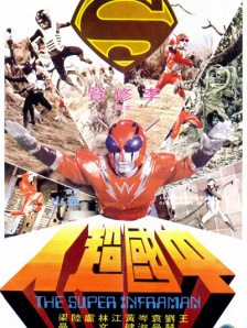字幕全集免费观看