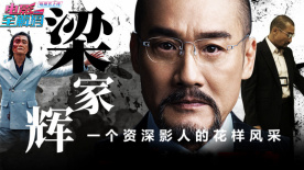 完整版电影在线观看