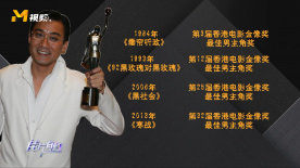 高清影视