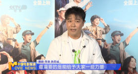 全集在线观看