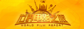 免费高清在线观看