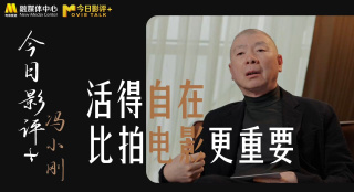 粤语中字在线观看