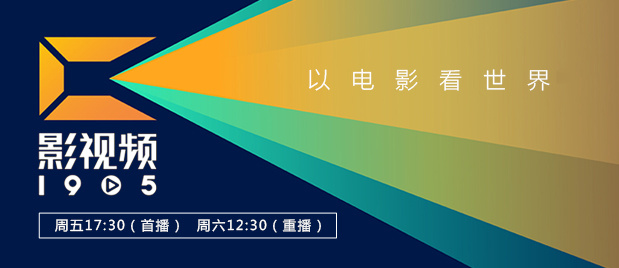 电影未删减